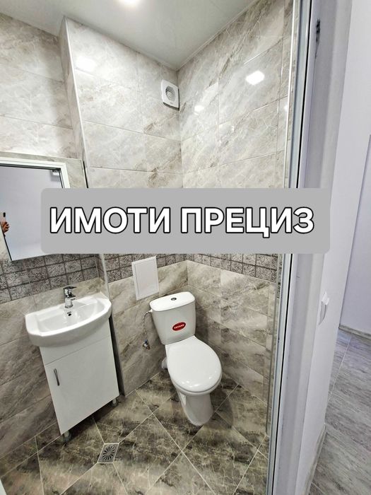 2+1 апартамент, гр. Шумен, кв. Добруджа