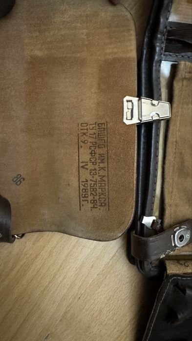 Продам офицерский планшет