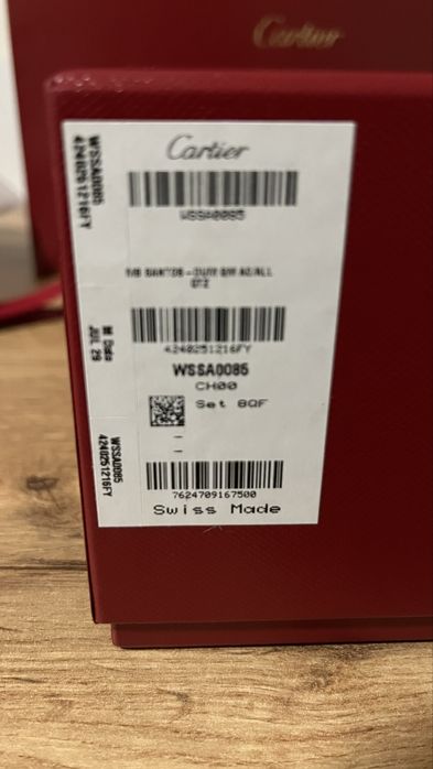 Cartier Santos Dumond - НОВ/Неизползван!