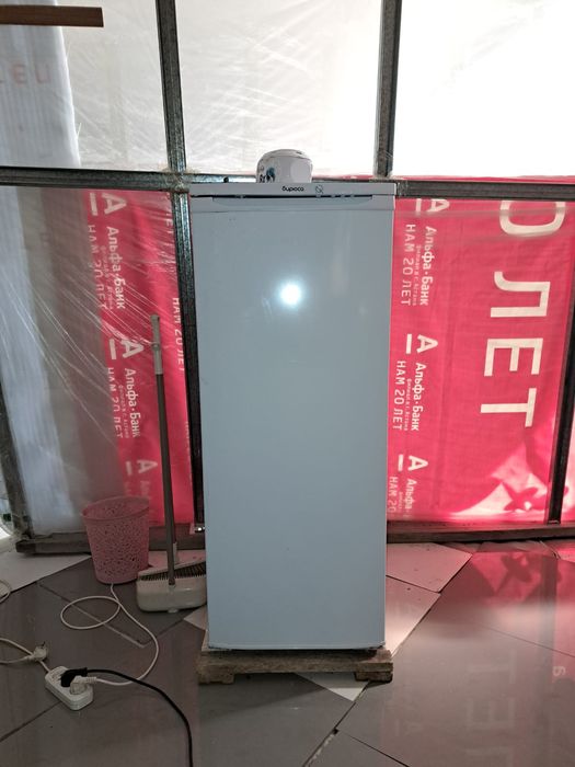 Холодильник бирюса