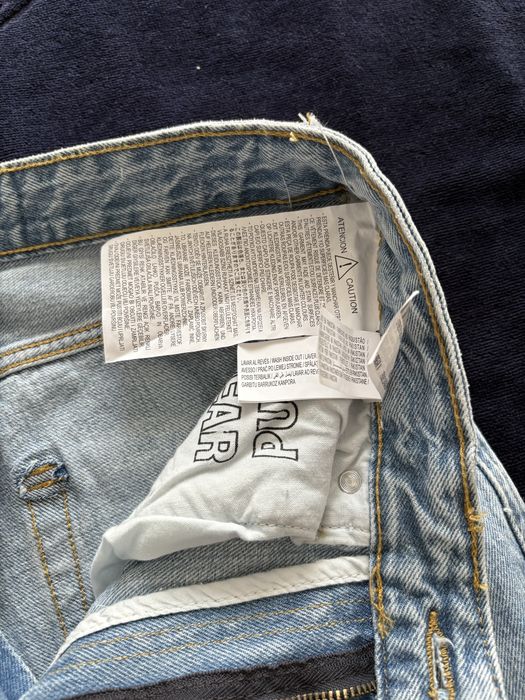 Джинсы (Pull and Bear)