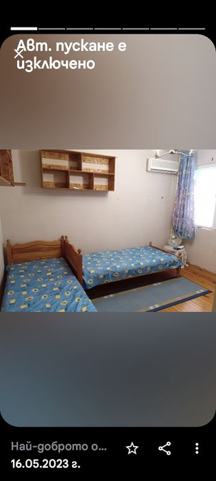 Дава се под наем Двустаен апартамент в Враца, Квартал 103 - 35 кв.м за 204 € - Снимка #1