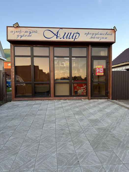 Продам торговый павильон переносной