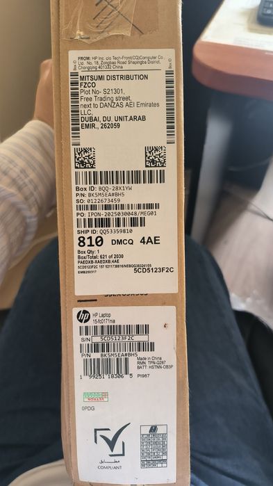 Продается НОВЫЙ ноутбук HP