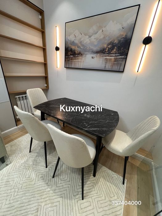 Столы стулья для кухни 4х1