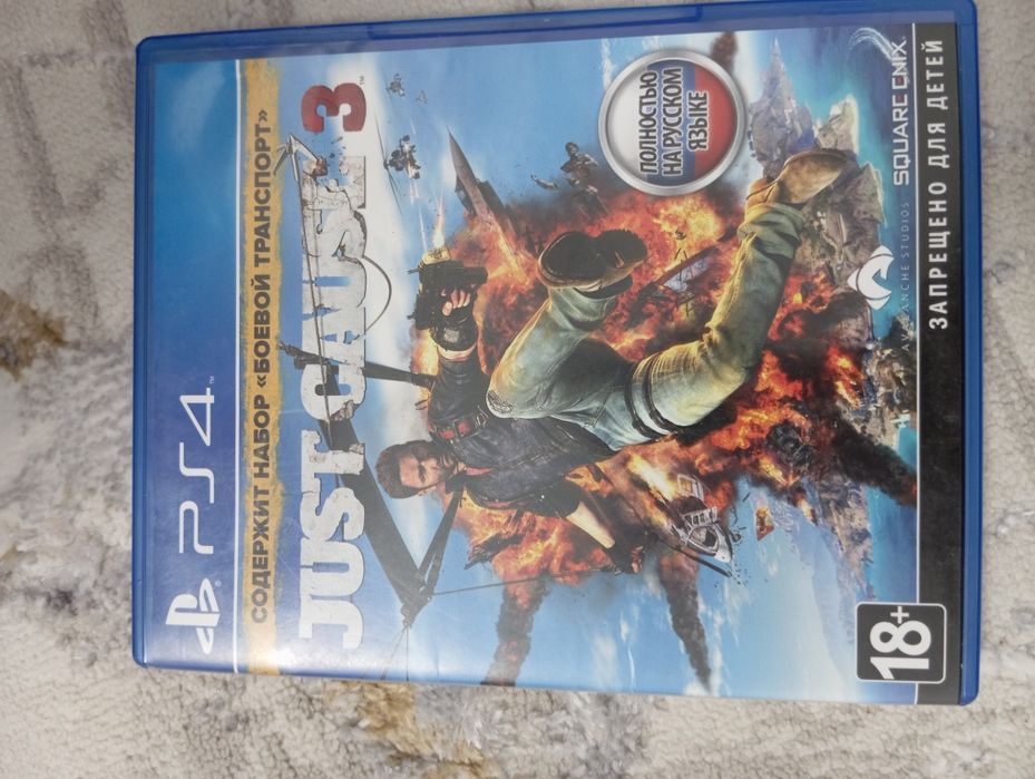 Продам диски для ps4