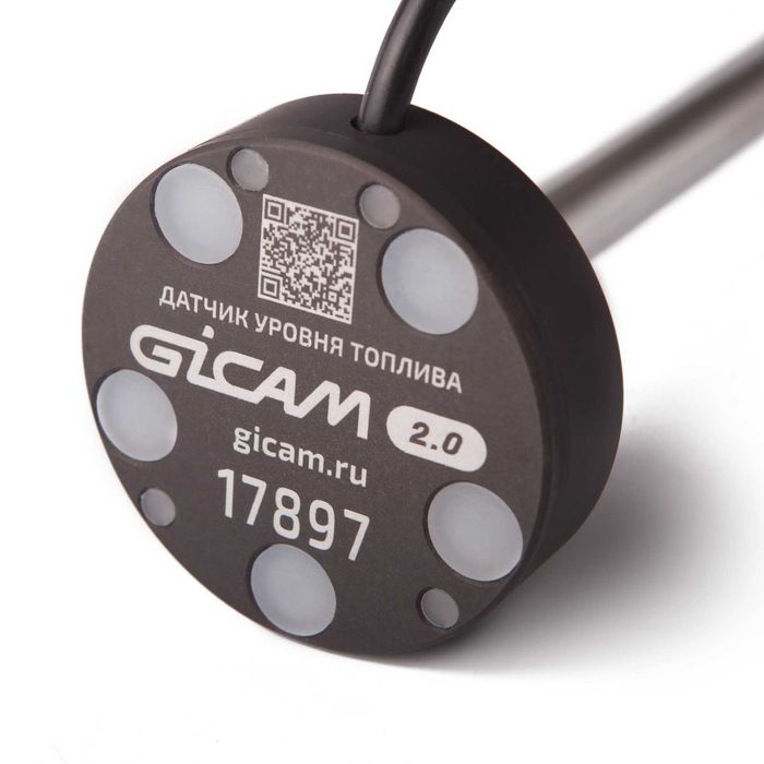 GPS ЖПС трекер + ДУТ для автомобилей