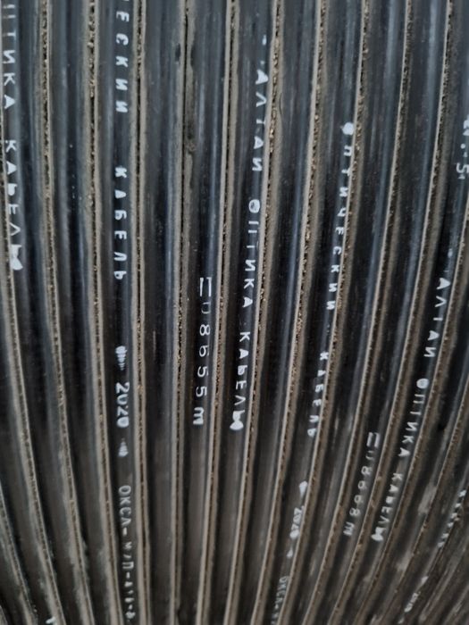 Кабель оптика волоконный