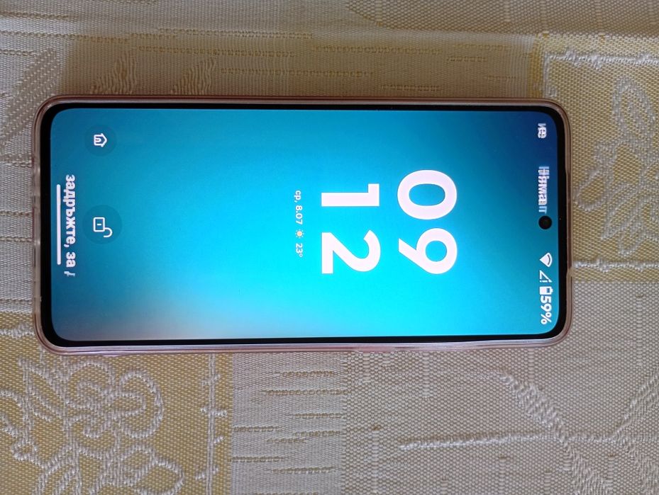 Motorola Moto G84 5G (256GB / 12+4GB RAM) – Цвят Viva Magenta