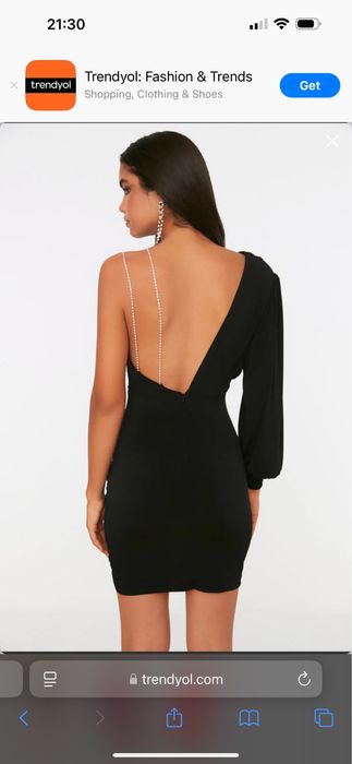 Черна рокля trendyol