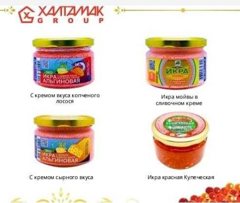Ищем дистрибьюторов в Казахстане