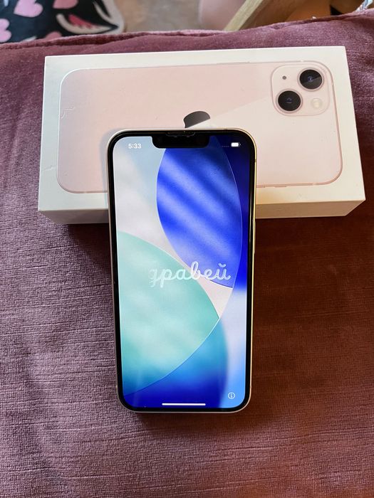 iphone13 mobile