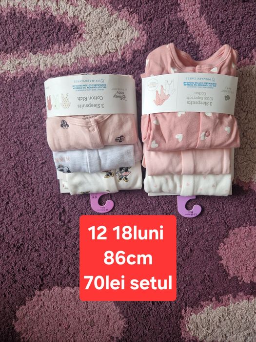 Salopete cu botosel