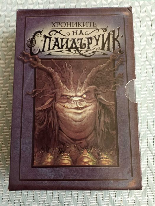 Съвременна младежка литература - романи