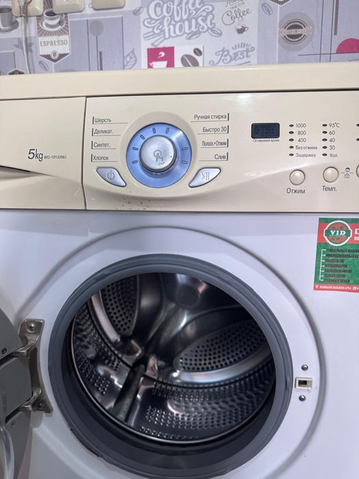 Стиральная машинка автомат