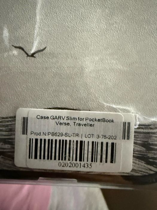 Калъф за pocket book verse