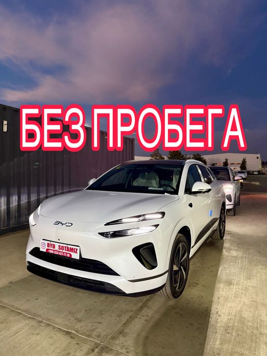 Byd Sealion 06 605km 2026 aprel Silayn Selion Seolion Sialion Seliyon