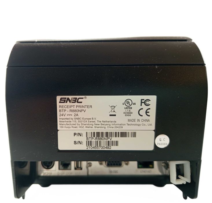 Комплект каса за пари, баркод скенер и принтер за касови бележки