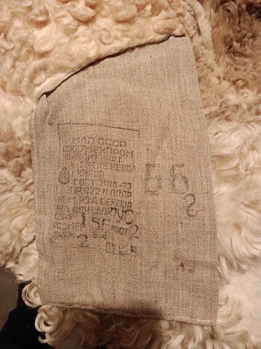 Продам полушубок армейский