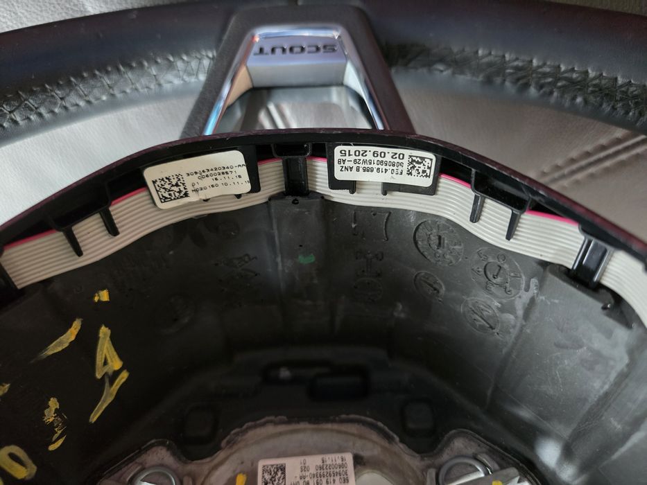 Волан и  ербег за Шкода  Скаут