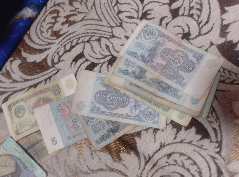 Продам монеты и купюры