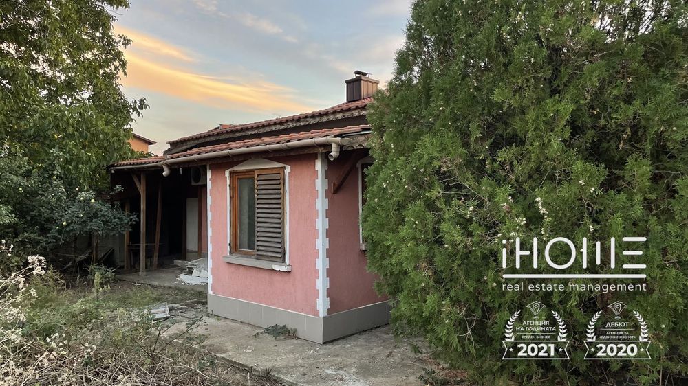 Продава се Къща в Кочериново - 84 кв.м за 798 €/кв.м - Снимка #1