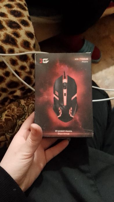 Продам игровую мышь