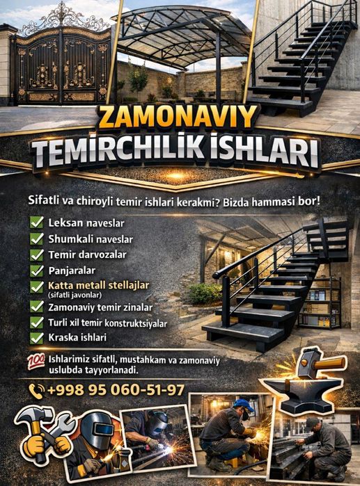 rishton, leksan, shumkali naveslar, turli xildagi temirchilik ishlari