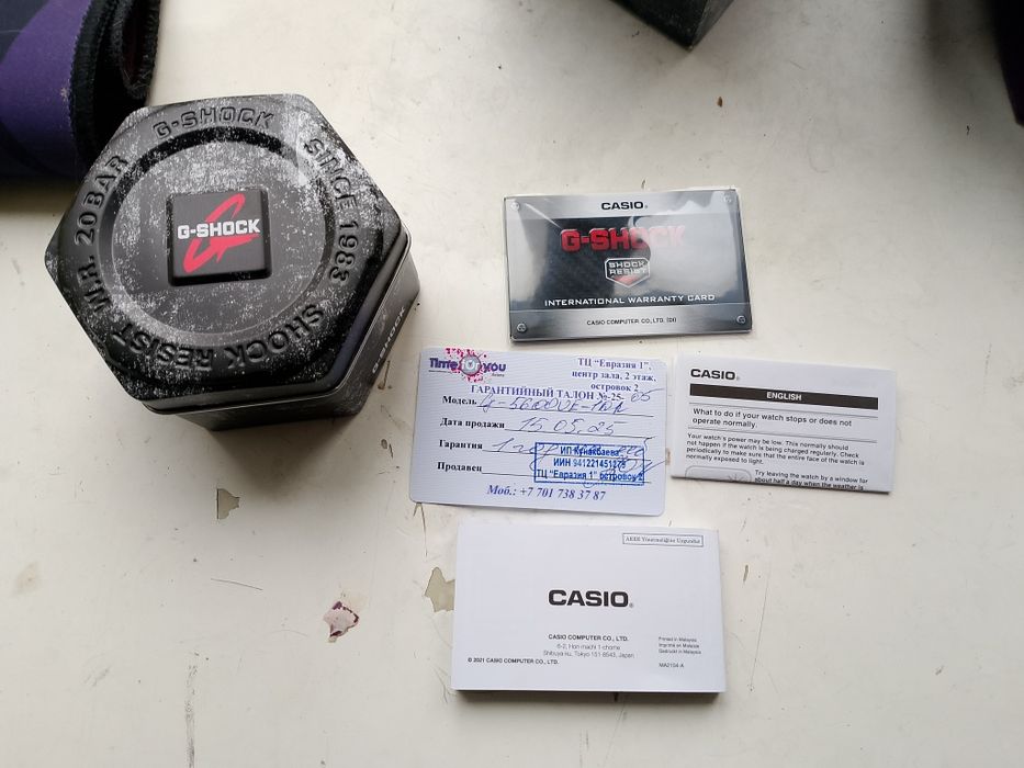 Часы casio g-shock