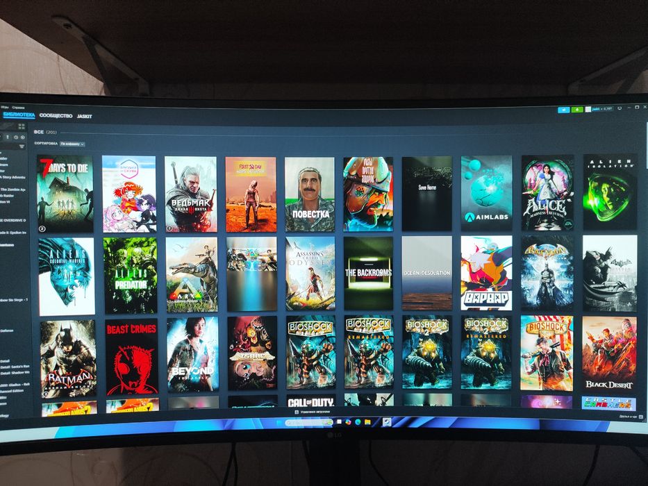 Аккаунт с 50+ играми