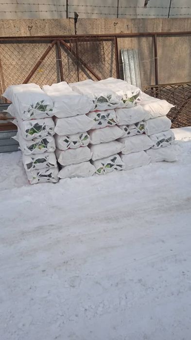 Двух 2 литровые банки!