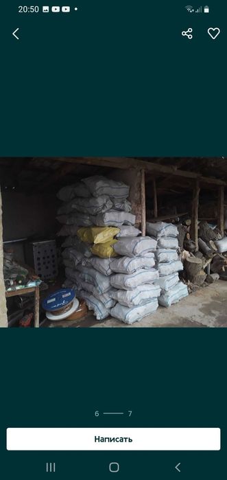 Утин сотилади  мевали ва мевасиз копланган холда хам бор