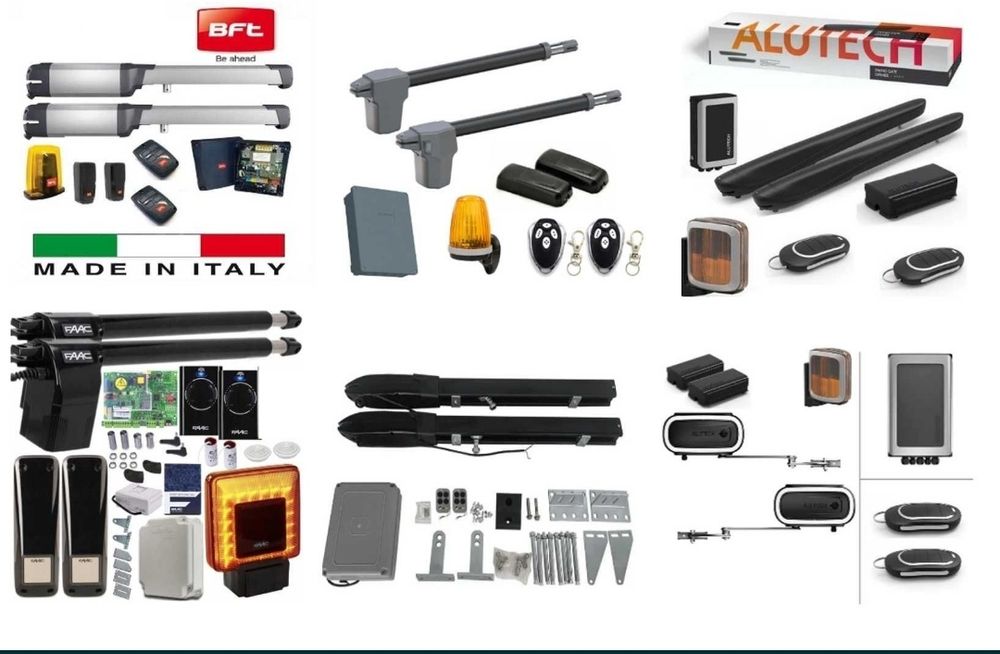 Автоматика для ворот