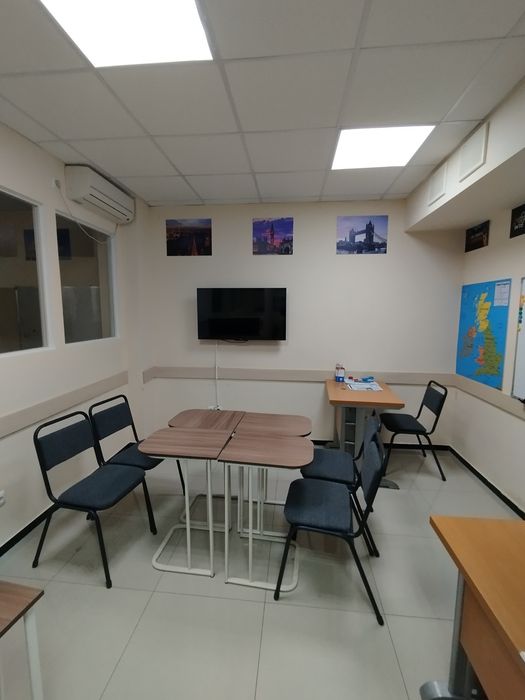 Образовательный центр