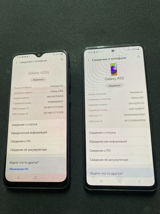 Samsung А52 6/256гб