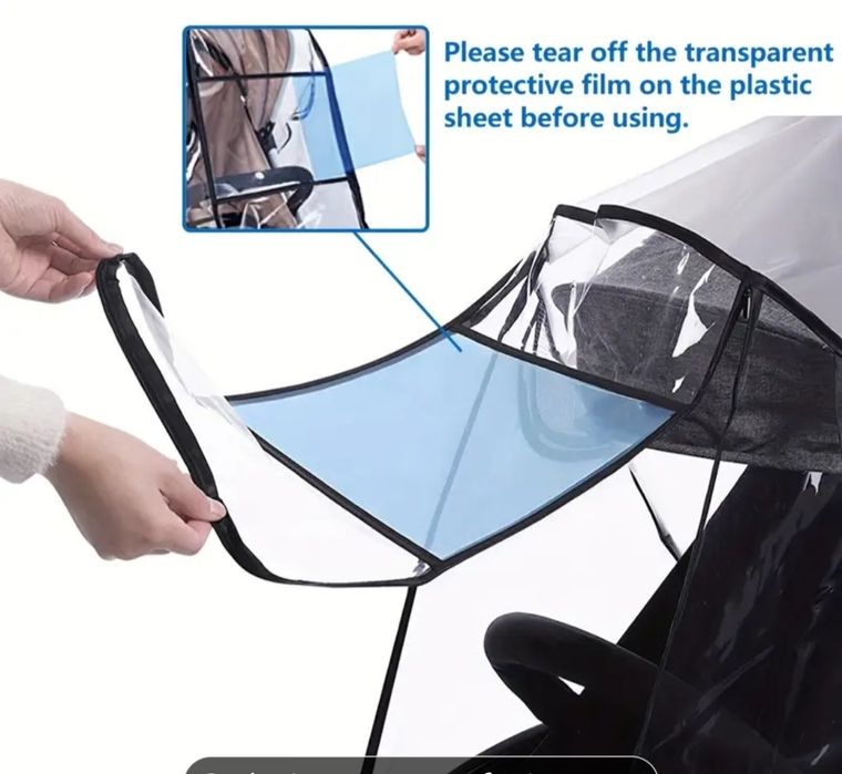 Универсален дъждобран за бебешка  количка