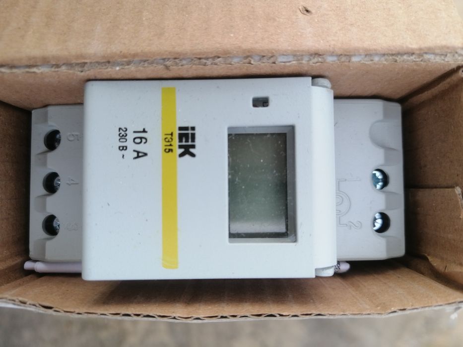 Электронный таймер