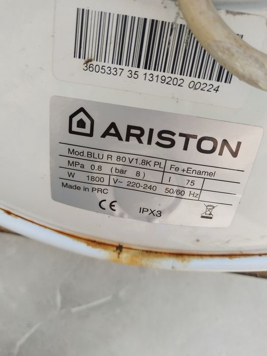 Продам бойлер 100 литров