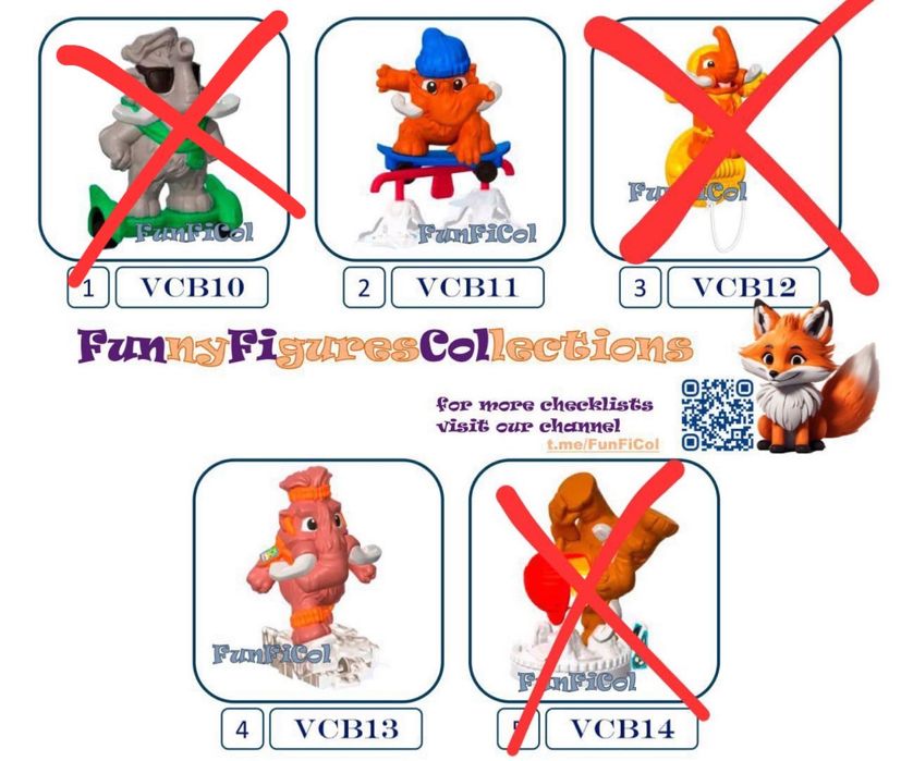 Киндер Макси мамонты 2025