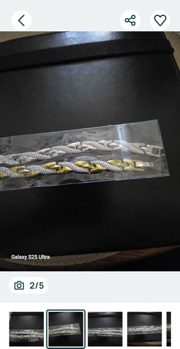 Мъжка сребърна гривна