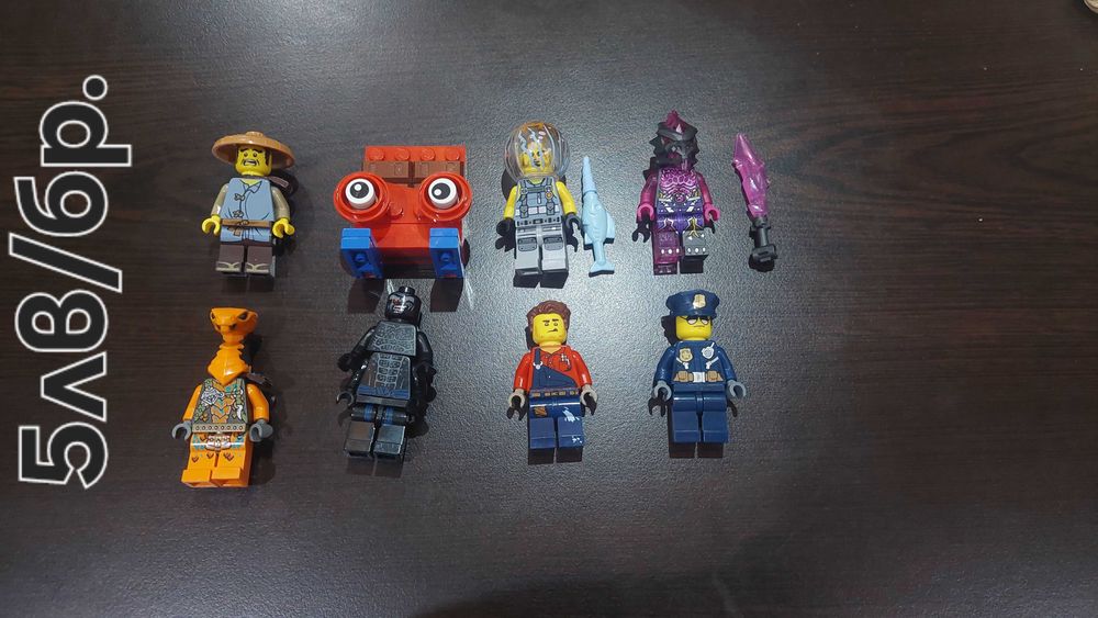 Лего®️ минифигури