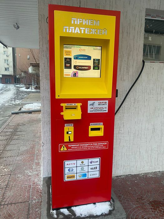 Порошковая покраска