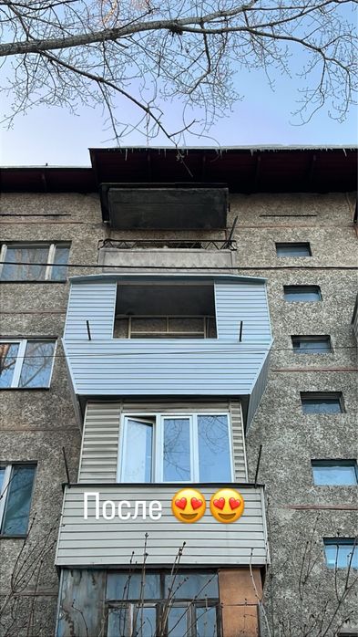 Ремонт Балкона Алматы