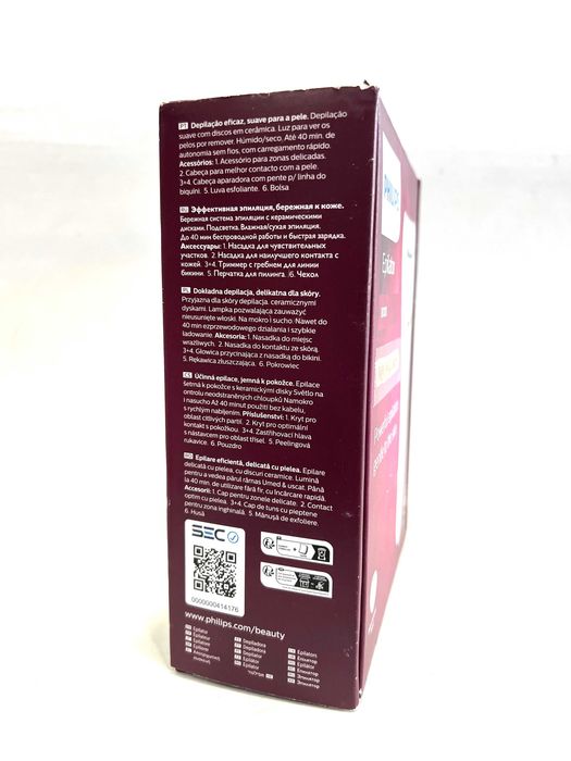 Epilator Philips 8000 BRE715,  NOU/Sigilat!