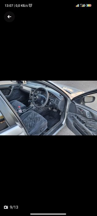 Калдина полный привод.