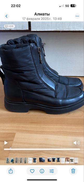 Продам женскую сапожки