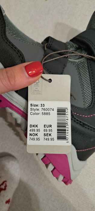 Зимни обувки Colour Kids  33 номер