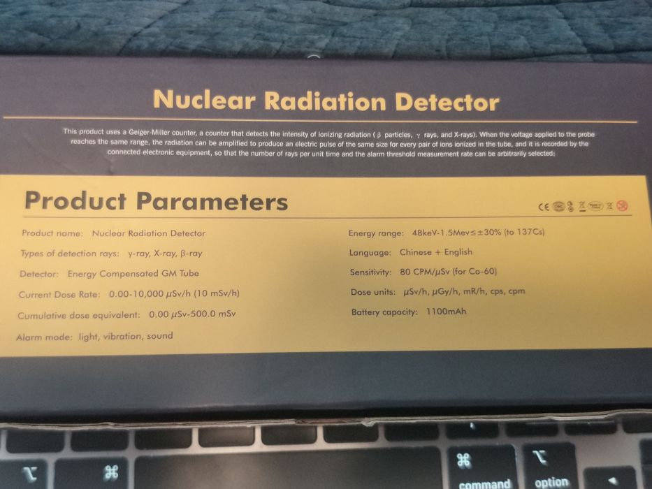 Преносим дозиметър - детектор ядрена радиация - Dosimeter, GaigerMiler
