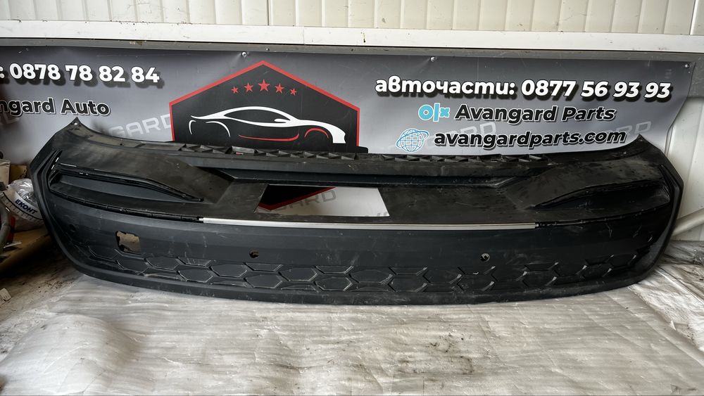 Skoda Kodiaq 24- дифузьор