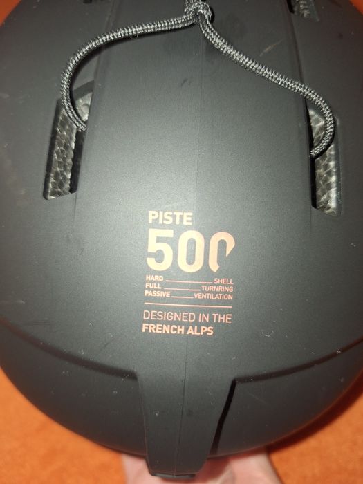 Детска ски каска Wedze